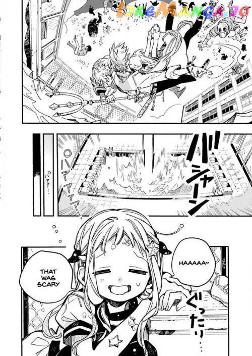 Toilet-Bound Hanako-kun Chapter 39 image 28